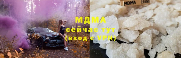 мяу мяу мука Алексин