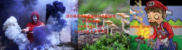 мяу мяу мука Алексин