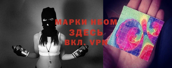 мяу мяу мука Алексин