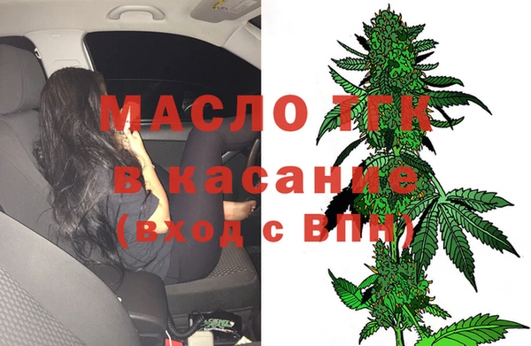 прущая мука Алексеевка