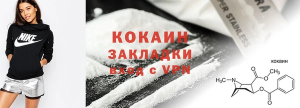 мефедрон мука Алзамай