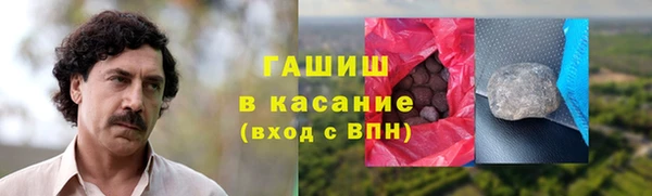 мефедрон мука Алзамай