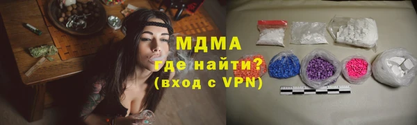 мяу мяу мука Алексин