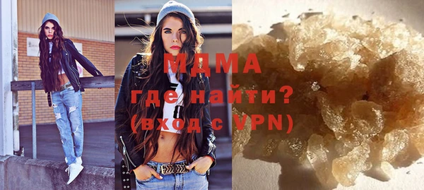мефедрон мука Алзамай