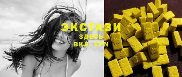 мяу мяу мука Алексин