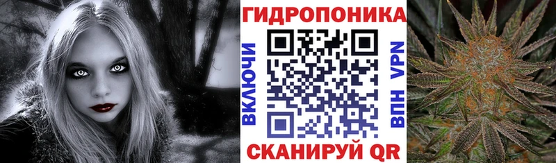 МАРИХУАНА Bruce Banner  Арамиль 